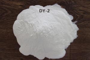 Wholesale Vinyl Chloride Resin DY - 2 Applied In Printing Inks The Countertype Of Solbin C 9003-22-9 from china suppliers