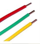 Single Core Non-sheathed Cables with Rigid Conductor for General Purposes 450
