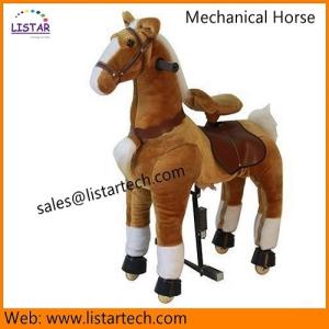 Wholesale Funny Rocking Horse 4 Wheels, Plush Rocking Horse on Wheels, Plush Rocking Pony for sale from china suppliers