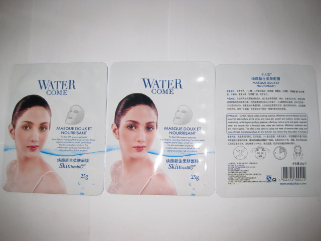 Custom Security Plastic Cosmetic Packaging Bag Superior Quality Bags