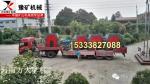 High Efficiency Mining Rock Crusher Reversible Sand Making Equipment