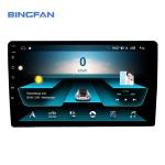 FCC 2 Din Android Car Dvd Player