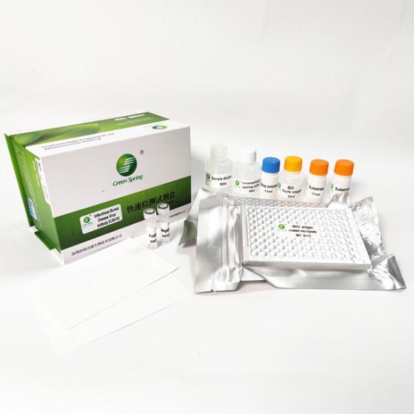 Avian Infectious Bursal Disease IBD Check Rapid Test Kit For Poultry 192 Wells