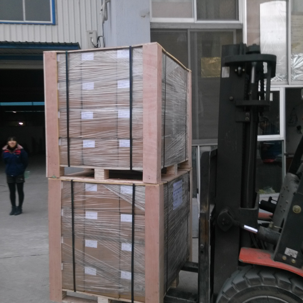 package-img