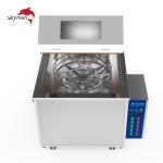 High Pressure Closed cycle Washing Machine Rotating Basket Spray Cleaning