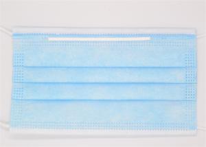 Wholesale Odourless Kids Medical Face Mask Earloop Style Help Limit Germs Spread from china suppliers