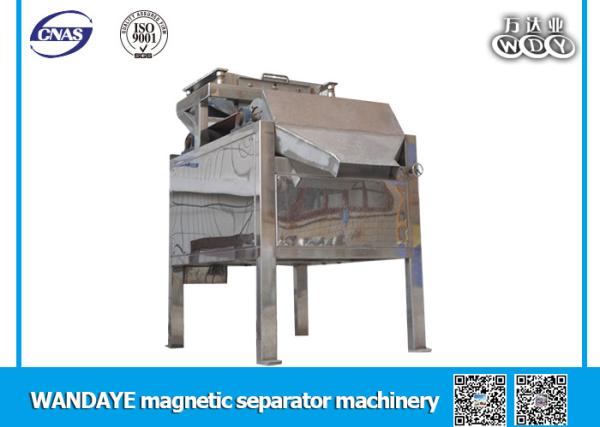 Quality Non - Metallic Mineral Electromagnetic Separator Low Faultrate Drum Separator for sale