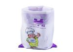 Custom Heat Seal Plastic Rice Packaging Bags Food Sacks Gloss Lamination
