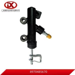 Wholesale Clutch Master Cylinder ISUZU NKR 8942585260 8943129030 8970485670 from china suppliers