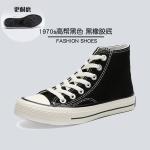 Large Size Shoes Spring Low-Top Couple Canvas Shoes Men'S Shoes Casual Shoes
