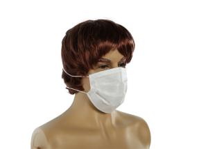 Wholesale Personnel Protective Disposable Medical Mask Non Woven With Elastic Ear Loop from china suppliers