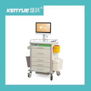 Wholesale Adjustable Height ABS 6cm 450mm Mobile Wireless Nursing Trolley from china suppliers