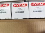 Return Line Elements 310346 0240R025W/HC Hydac