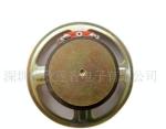 77mm speaker3 inch external magnetic water pro , 8 ohm 5W transparent waterpro