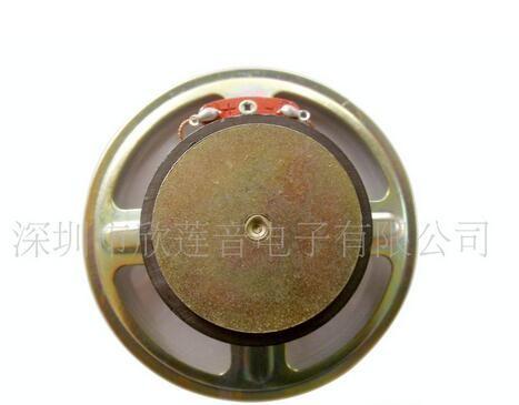 77mm speaker3 inch external magnetic water pro , 8 ohm 5W transparent waterpro