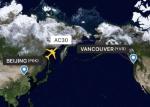 Fast Delivery Air Freight From China To Canada Shipping And Forwarding Agency