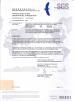 Xiamen BMS Group Certifications