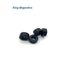 China KMN161006 High Frequency EMIC EMI filter common mode choke nanocrystalline core W403 on sale