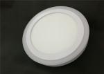 Commercial IP40 Round 240mm SMD AC Double Color Surface LED Panel Light 24W