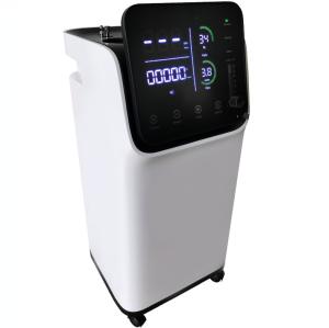 Wholesale 0.5-5L/Min 96% 5L Medical Grade Oxygen Concentrator from china suppliers