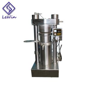 Wholesale Canola Hydraulic Oil Press Machine 4kw Power 60 Mpa 1 Year Warranty from china suppliers