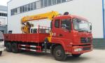8 ton boom truck/ truck mounted crane/ 6X4/ Straight arm XCMG