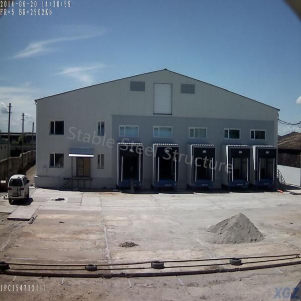 Quality Metallic Prefab Steel Fabrication Workshop ,building with High Quality for sale