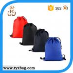 Customized drawstring backpack