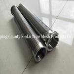 WEDGE WIRE WRAPPED CONTINUOUS SLOT ROTARY DRUM SCREEN MESH FROM XINLU METAL WIRE