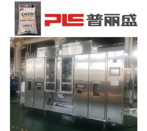 Wholesale SUS304 30kw 2500PPH Liquid Aseptic Pouch Filling Machine Automatic Cursor Orientation from china suppliers