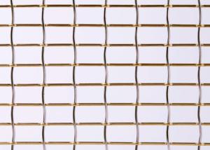 Wholesale SS321 2.5m Lock Crimp Wire Mesh Square Hole from china suppliers