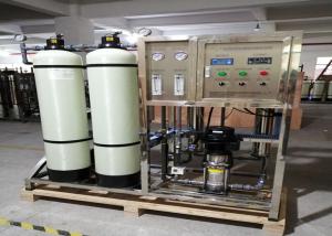 Wholesale FRP Ro Water Treatment Plant Industrial Drinking Water Treatment System from china suppliers