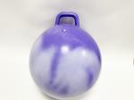 Hopper Ball For Kids 7-9 | Hippity Hop | Jumping Hopping Ball | Sit & Bounce