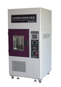 Wholesale IEC62133 Test Standard Temperature Range 0℃~100℃ Battery Forced Internal Short Circuit Test Equipment from china suppliers