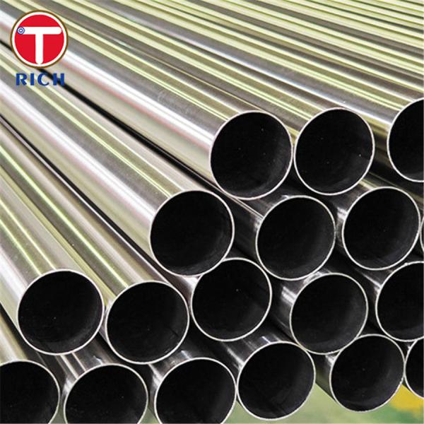 YB/T 4513 Stainless Steel Tube Food Grade Stainless Steel Welded Pipe For