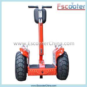 China China electric chariot scooter price / cost Mobility scooter  self balancing Rooder 2 wheel electric scooter on sale