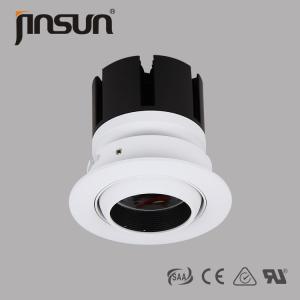 Wholesale 20W 1600LM ultra thin DALI dimmable of 360 degree rotatable of Led downlight with lens from china suppliers
