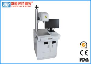 Wholesale Photo Crystal 3D Laser Marking Machine , Table Desktop Laser Engraving Machine from china suppliers