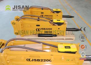 Wholesale Hydraulic Rock Breaker Hydraulic Rock Hammer And Durable Excavator Rock Breaker For Demolition For 15-30 Ton Excavator from china suppliers