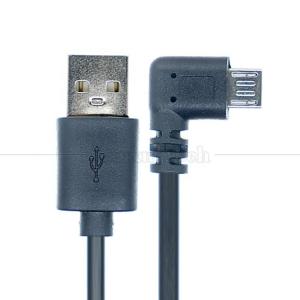 Wholesale 1M 2M 3M 1A 2A 3A Data Charging 90 Degree Right Angle USB Micro Extension Cable for Phone Tablet from china suppliers