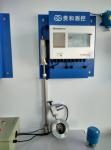 Gas station high accurcy digital output RS485 communication fuel tank level