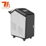 200W Laser Cleaning Device For Metal Or 80% Plastic / Rust Cleaning Machine