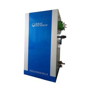 Wholesale Upgrade Your Water Treatment with 1.1*0.58*0.45m Automatic Chlorine Dioxide Generator from china suppliers