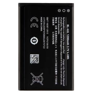 Wholesale 1200mAh BL-4UL Battery For Nokia Lumia 225 330 RM-1172 RM-1011 RM-1126 and RECHARGABLE from china suppliers