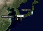 Smart Logistics Air Freight Shipping Services To Tokyo Japana DDP DDU EXW