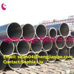 ASTM JIS DIN steel pipes