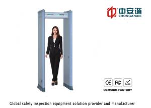 Wholesale Multi Zones Arch Metal Detector Door Frame Human Body For Police Office from china suppliers
