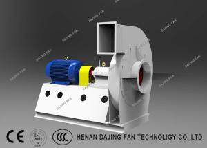 Wholesale Feed Production Plant Material Handling Blower 4000pa Low Air Flow Single Inlet from china suppliers