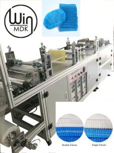 Wholesale 50HZ Bouffant Cap Making Machine , 21inch Head Cap Making Machine from china suppliers