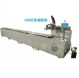 Wholesale KPD-5100 Fully Automatic Glue Dispensing Machine for LED Strip Gluing from china suppliers
